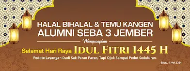 banner hari raya alumni halal bi halal, cetak banner halal bihalal jember bondowoso desain sederhana