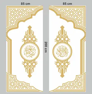 bikin sticker masjid jember bikin sticker masjid jember