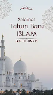 Template gratis Tahun Baru Hijriyah, inspirasi konten 2025, desain Instagram Story kreatif, download template WA Story.
