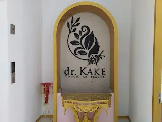 branding dr. kake jember oleh rejeki cetak