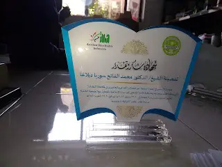 Vandel Akrilik Terbaik di Jember