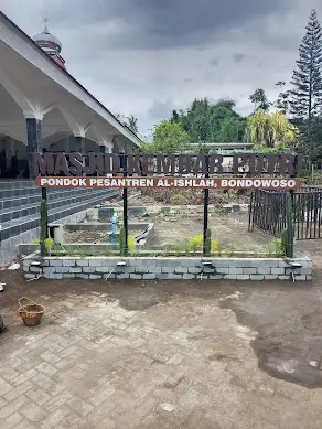 hasil dari dekorasi awal tulisan al-ishlah