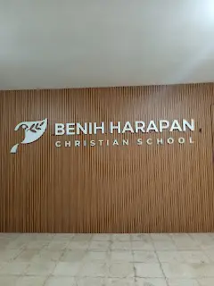 Huruf Timbul Benih Harapan Tampak Depan