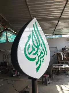 stand neon box berdiri kaligrafi