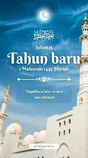 Template gratis Tahun Baru Hijriyah, inspirasi konten 2025, desain Instagram Story kreatif, download template WA Story.